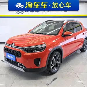 Citroen C3-XR 2020 из Китая