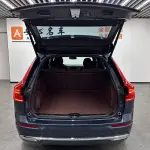 Volvo XC60 2023 из Китая