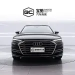 Audi A8 2021 286 л.с. 286 л.с. 286 л.с. из Китая