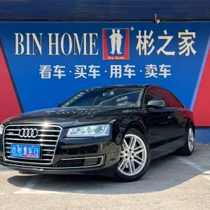 Audi A8 2017 290 л.с. — лот 57807397 из Китая