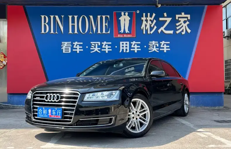 Audi A8 2017 из Китая