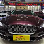 Jaguar XEL 2021 250 л.с. из Китая