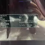 Jaguar XEL 2021 250 л.с. из Китая