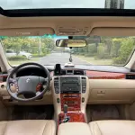 Toyota Crown 2009 из Китая