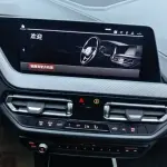 BMW 2 Series (Import) 2022 из Китая