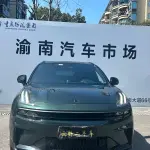 Lynk & Co 06 2023 из Китая