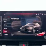 Audi A4L 2024 190 л.с. — лот 57809577 из Китая