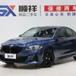 BMW 1 Series 2023 из Китая