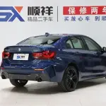 BMW 1 Series 2023 из Китая