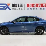 BMW 1 Series 2023 из Китая