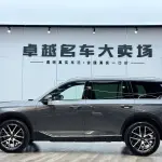 GAC Motor Trumpchi GS8 2023 252 л.с. — лот 57810370 из Китая