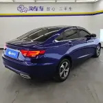Geely Emgrand GL 2019 133 л.с. 133 л.с. из Китая