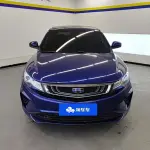Geely Emgrand GL 2019 133 л.с. 133 л.с. из Китая