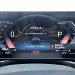 BMW 3 Series 2023 из Китая