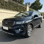 Geely Haoyue 2022 184 л.с. из Китая