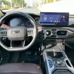 Geely Haoyue 2022 184 л.с. из Китая