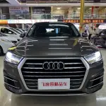 Audi Q7 2018 333 л.с. 333 л.с. из Китая