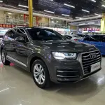 Audi Q7 2018 333 л.с. 333 л.с. из Китая