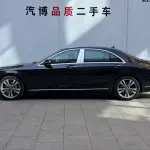 Mercedes-Benz S-Class 2019 из Китая