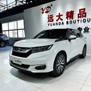 Honda Avancier 2023 из Китая