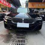 BMW 5 Series 2023 из Китая