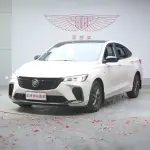 Buick Verano 2023 из Китая