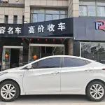 Hyundai Elantra Langdong 2017 128 л.с. 128 л.с. из Китая
