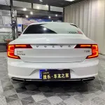 Volvo S90 2020 из Китая