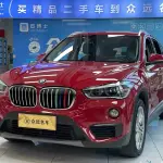 BMW X1 2018 192 л.с. 192 л.с. 192 л.с. 192 л.с. 192 л.с. из Китая