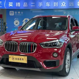 BMW X1 2018 192 л.с. 192 л.с. 192 л.с. 192 л.с. 192 л.с. из Китая