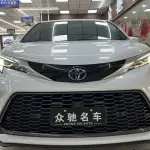 Toyota Granvia 2024 из Китая