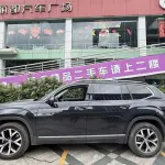 Volkswagen Teramont 2020 из Китая