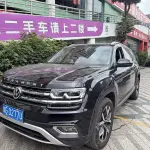 Volkswagen Teramont 2020 из Китая