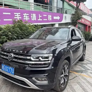 Volkswagen Teramont 2020 из Китая