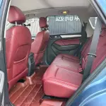 Roewe RX5 2017 из Китая