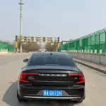 Volvo S90 2025 из Китая