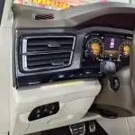 Volkswagen Viloran 2022 из Китая