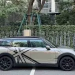 MINI Mini Clubman 2016 192 л.с. из Китая
