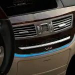 Mercedes-Benz S-Class 2006 лот 57814521 из Китая
