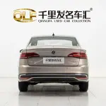 Volkswagen Bora 2022 из Китая
