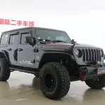 Jeep Wrangler 2022 266 л.с. — лот 57815271 из Китая