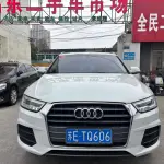 Audi Q3 2018 150 л.с. 150 л.с. 150 л.с. 150 л.с. 150 л.с. из Китая