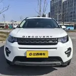 Land Rover Discovery Sport 2019 241 л.с. — лот 57815302 из Китая