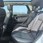 Land Rover Discovery Sport 2019 241 л.с. — лот 57815302 из Китая