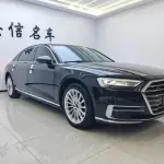 Audi A8 2019 из Китая