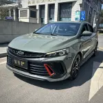 Geely Binrui 2023 из Китая