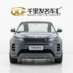 Land Rover Evoque 2021 249 л.с. — лот 57819445 из Китая