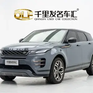 Land Rover Evoque 2021 249 л.с. — лот 57819445 из Китая