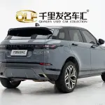 Land Rover Evoque 2021 249 л.с. — лот 57819445 из Китая