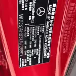Mercedes-Benz CLA (Import) 2018 из Китая